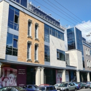 Административно-торговое здание «Лобачевский Плаза»