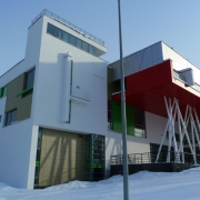 Нижегородское областное училище олимпийского резерва