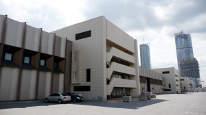 ��� ����������� (�������� �2)